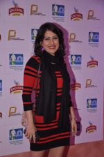 Amrita Raichand at Marathon pre party hosted by Kingfisher in Trident, Mumbai on 17th Jan 2014